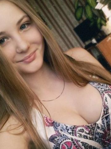 Илона
