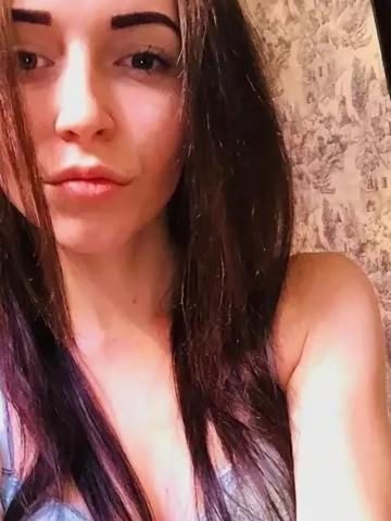 Амина